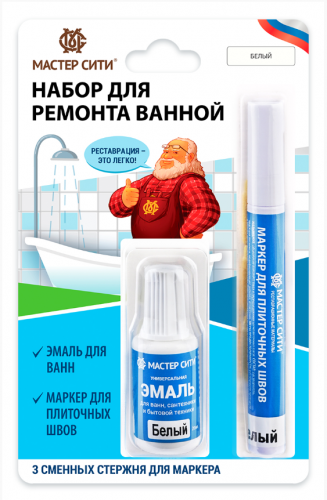 Набор для ремонта ванной (блистер), Белый, 001 Мастер Сити
