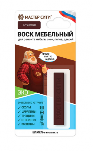 Воск мебельный мягкий (блистер), Орех, 615