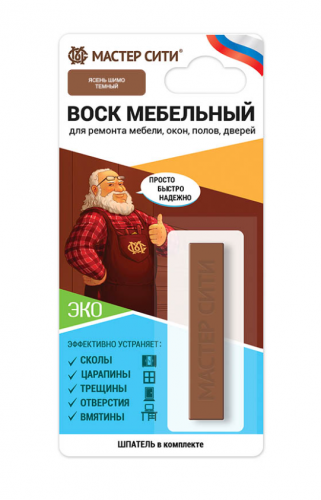 Воск мебельный мягкий (блистер), Ясень шимо темный, 301