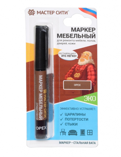 Маркер мебельный (блистер), Орех, 306