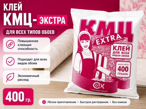 Клей для обоев КМЦ-ЭКСТРА 500 гр (12), шт