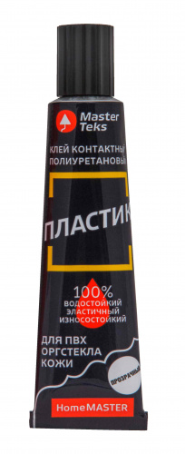 Клей контактный полиуретановый MasterTeks HomeMaster пластик 40 мл прозрачный