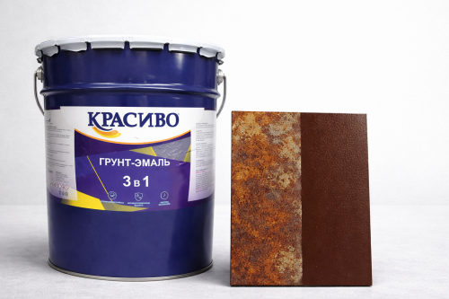 Грунт-эмаль 3 в 1 Красиво Шоколадная (бар 20 кг)