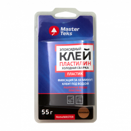 Клей-пластилин эпоксидный холодная сварка MasterTeks HomeMaster для пластика 55 гр бежевый