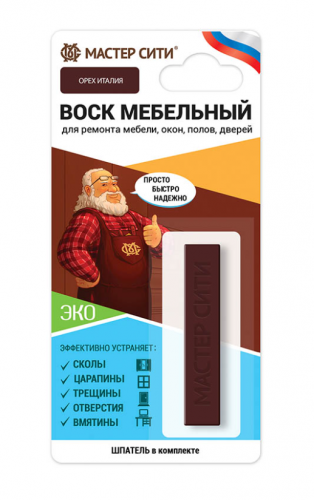 Воск мебельный мягкий (блистер), Орех италия, 612