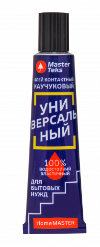 Клей контактный каучуковый MasterTeks HomeMaster универсальный 40 мл
