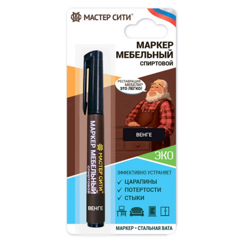 Маркер мебельный (блистер), Венге, 307 Мастер Сити 18г
