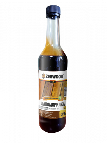 Лакоморилка ZERWOOD орех 0,5 л  (12)
