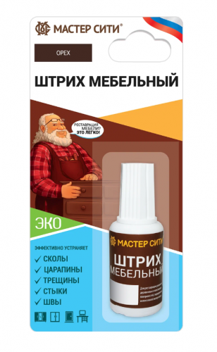 Штрих мебельный (блистер), Орех , 304