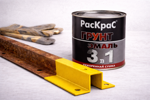 Грунт-эмаль 3в1 Желтая  1,9 кг ускоренная сушка (6) РасКраС