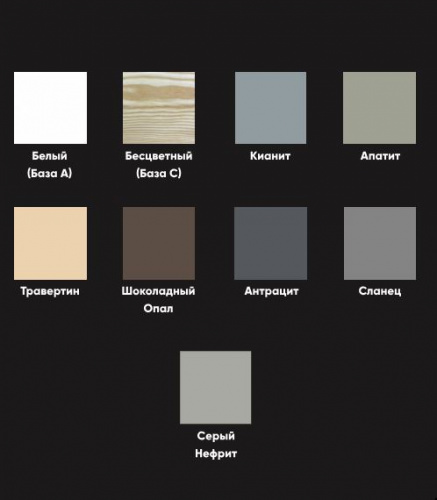 Выкрас PROSTOCOLOR укрывное масло Титан