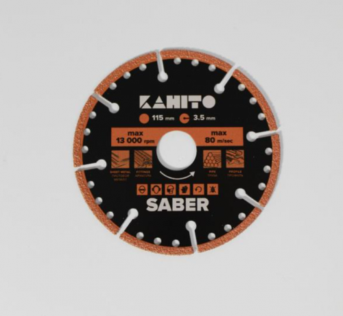 Диск алмазный отрез/мет D115мм KAHITO SABER