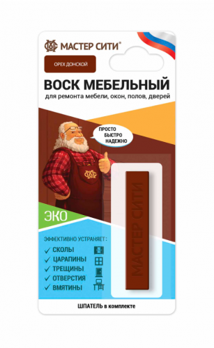 Воск мебельный мягкий (блистер), Орех донской, 302