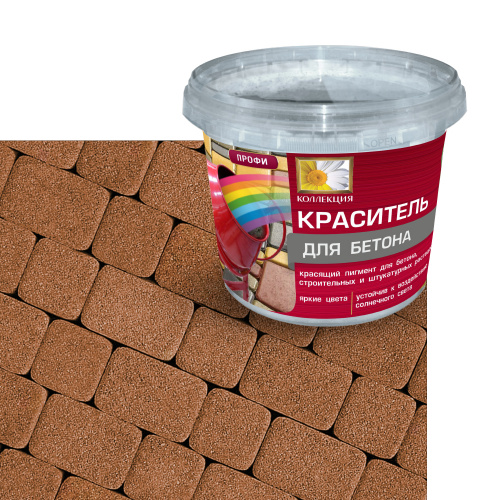 Краситель для бетона и растворов Охра 0,4л КОЛЛЕКЦИЯ