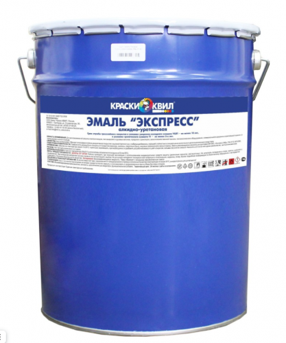 Эмаль алкидно-уретановая "Экспресс" Т БАЗА С (барабан 20 л) (база 70:30) HardMax PRO КВИЛ