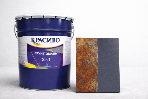 Грунт-эмаль 3 в 1 Красиво RAL 7024 Серый графит (бар 20 кг)