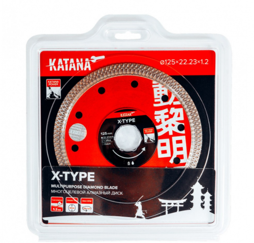 Диск алмазный D125 мм KATANA X-Type
