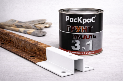 Грунт-эмаль 3в1 Белая  1,9 кг ускоренная сушка (6) РасКраС