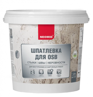 Neomid Шпатлевка для плит OSB 1,3 кг