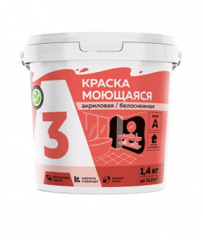ВД Краска А3 моющаяся  1,4 кг (12)