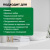2Удалитель плесени PROSEPT FUNGI CLEAN концентрат 1:1 / 1 л 2Удалитель плесени PROSEPT FUNGI CLEAN концентрат 1:1 / 1 л