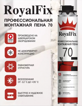 Снимок927