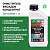 Очиститель фасадов 1 л (1:2) концентрат до30 м² PROSEPT SALT CLEANER (12)