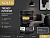 Краска интерьерная моющаяся Графит 0,3кг TRENDY INTERIOR (Pantone 19-391) (уп12)