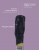 1Краска интерьерная моющаяся Угольно-черный 7кг TRENDY INTERIOR (Pantone 19-0303)