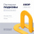 333 03 015 Инфографика, Партнеры_обложка-Э
