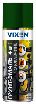 Аэрозольная грунт-эмаль по ржавчине 4 в1 (RAL 6005) Зеленый мох 520 мл VIXEN (12)