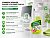 Универсальное моющее и чистящее средство. Готовое к применению. 0,5л Universal Spray  