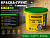 КРАСКА-ГРУНТ для плит OSB ZERWOOD KG-OSB 7кг ведро