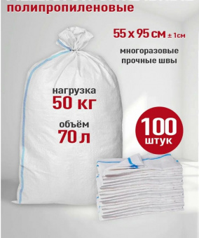 Снимок5023