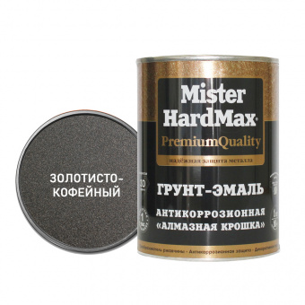 ГРУНТ-ЭМАЛЬ АНТИКОРРОЗИОННАЯ 