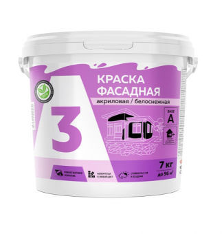 ВД Краска А3 фасадная  14 кг ведро , шт