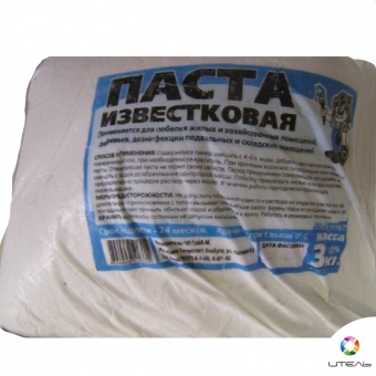 Известковая паста 3 кг (5)