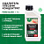 Удалитель плесени 1 л (1:1) концентрат до12 м² PROSEPT FUNGI CLEAN (12)