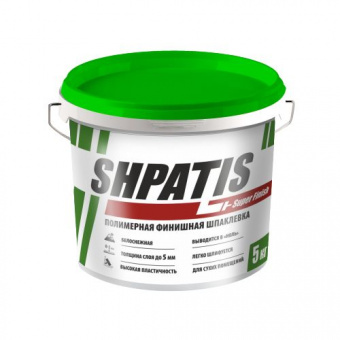 Шпаклёвка SHPATIS SuperFinish 18 кг (Ижевск)