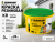 КРАСКА резиновая ZERWOOD KR белый 3кг КРАСКА резиновая ZERWOOD KR белый 3кг