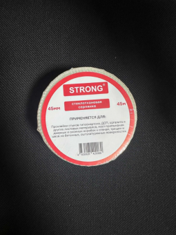 Сетка строительная самоклеющаяся Strong 45/45