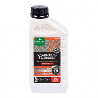 Удалитель ржавчины  PROSEPT RUST REMOVER концентрат 1:2 / 1 л