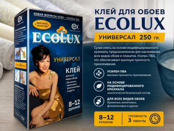 Клей для обоев ECOLUX  Универсал 250 гр