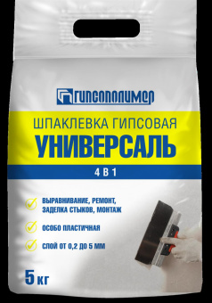 шпаклевка 1