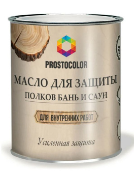 масло