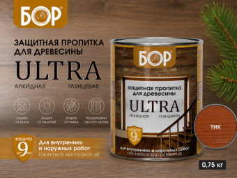 Защитная пропитка для древесины ТИК 0,75 кг Ultra БОР (14)