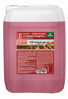 ОГНЕБИОЗАЩИТА для древесины PROSEPT 1 группа, красный  готовый состав / 20 кг