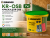 КРАСКА для OSB ZERWOOD KR-OSB 7кг
