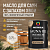 Масло для бань и саун с запахом хвои SAUNA OIL 0,75 л. Prostocolor (6)