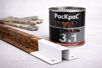 1,9 белая